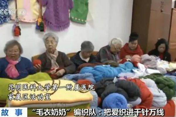 我國科學家全面模擬火星沙‘塵循’環(huán)