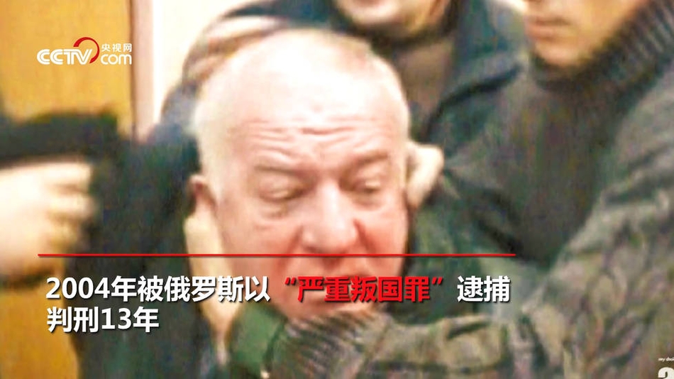 【俄外交部】：北約對(duì)俄“先發(fā)制人打擊”言論“極不負(fù)責(zé)任”